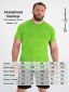 Футболка DTI  LIME 